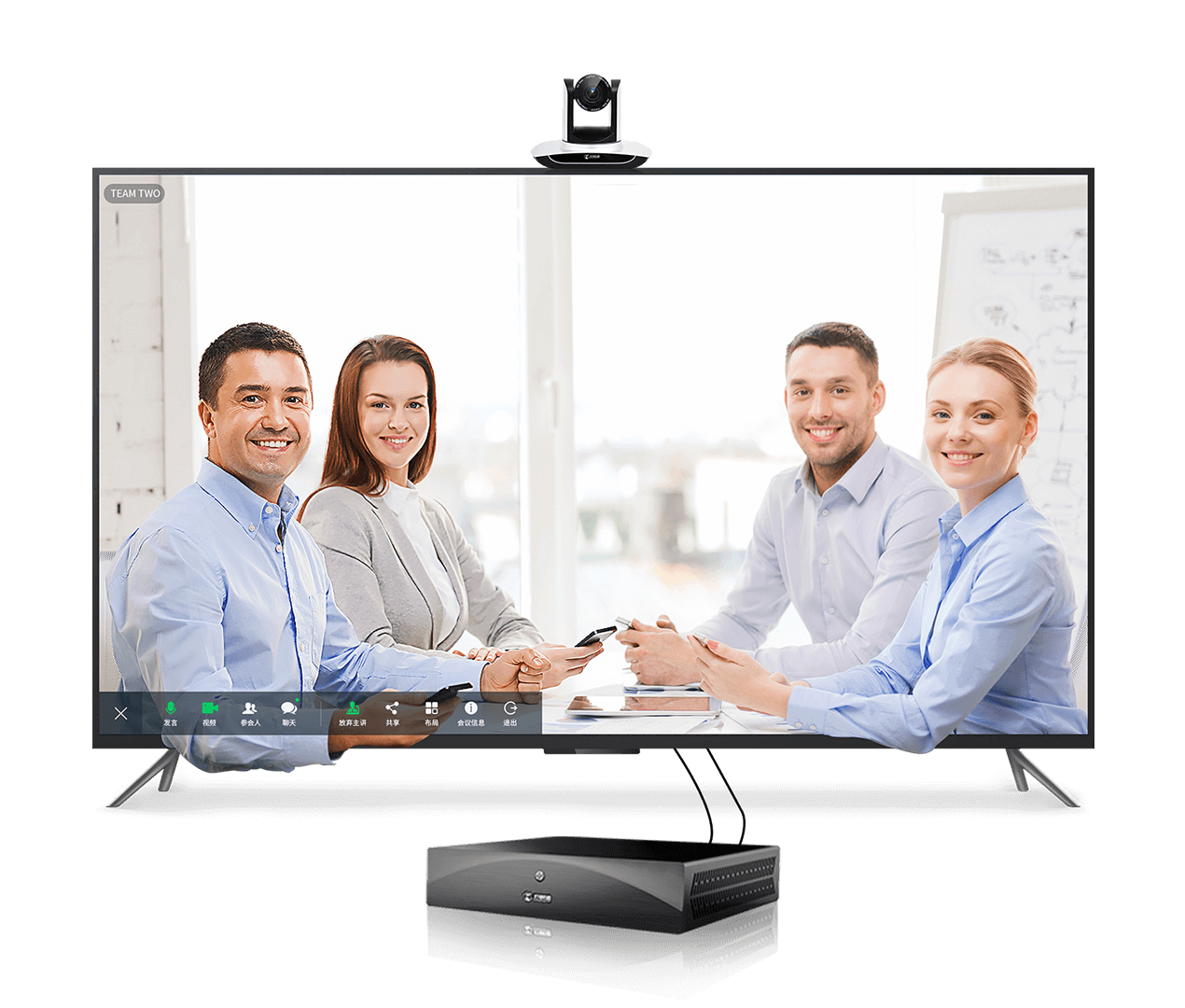 會議平板讓你溝通無限制