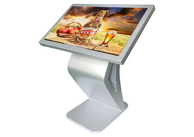 觸摸一體機(jī)有哪些優(yōu)勢(shì)