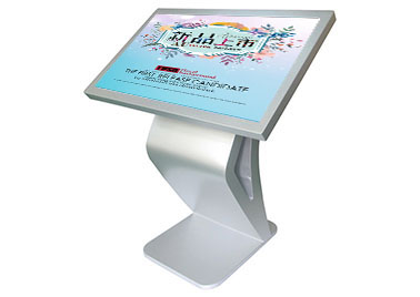 觸摸一體機應該如何維護