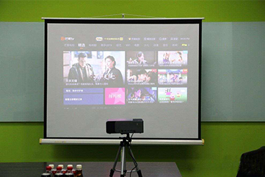 智能會議平板較投影儀有哪些優勢