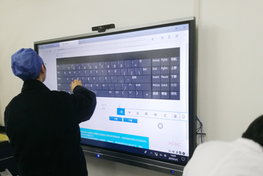 維康國際觸摸會議平板搭建醫療會診服務平臺