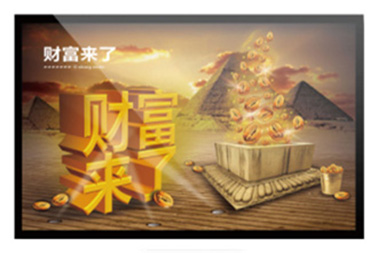 2019北京維康壁掛式網絡廣告機給您廣告新體驗