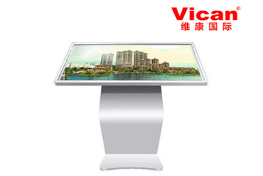 2019年你還不知道怎么選查詢觸摸一體機？維康幫你選