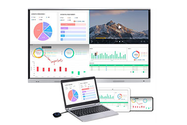 山東交互會(huì)議平板有哪幾種功能