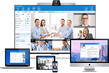 2019年維康帶您揭秘智能會議平板的出現(xiàn)帶來了怎樣的辦公潮流