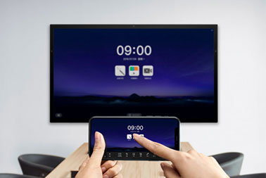 維康國際交互會議平板使用體驗如何？