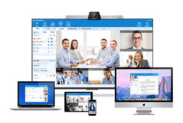 視頻會(huì)議終端哪有賣