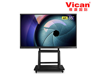 交互會議平板哪個好？