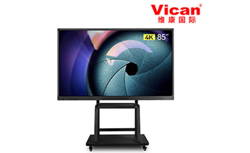 智能會議平板哪個品牌功能強