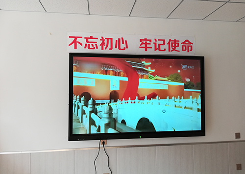 智能會議平板交互式會議系統(tǒng)與傳統(tǒng)會議室相比有哪些優(yōu)勢