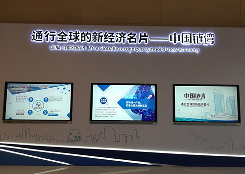 智能會議平板為什么那么受高新企業的歡迎？