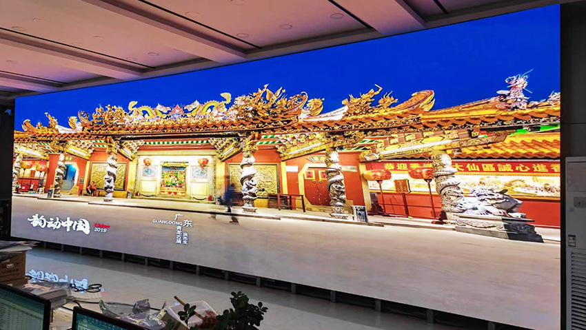 指揮調度中心小間距LED屏解決方案