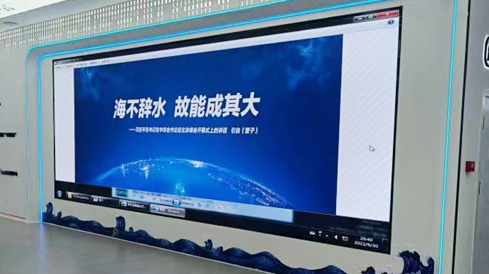 (北京)某營業廳小間距LED