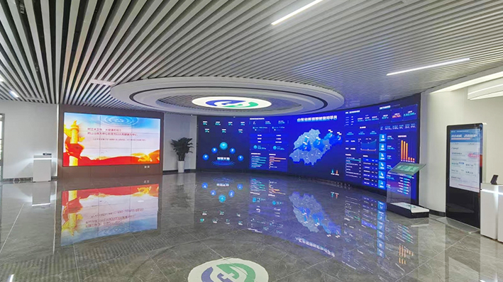 (山東)某企業(yè)大數(shù)據(jù)大屏幕