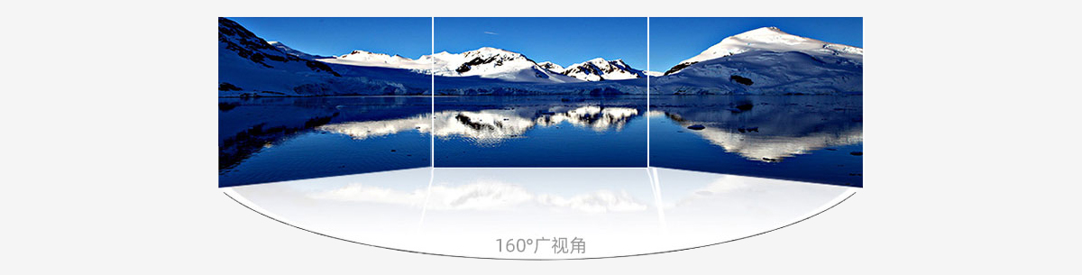 led顯示屏超廣視角.jpg