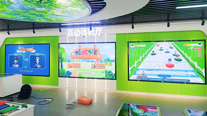 (山東)某單位P1.5小間距LED