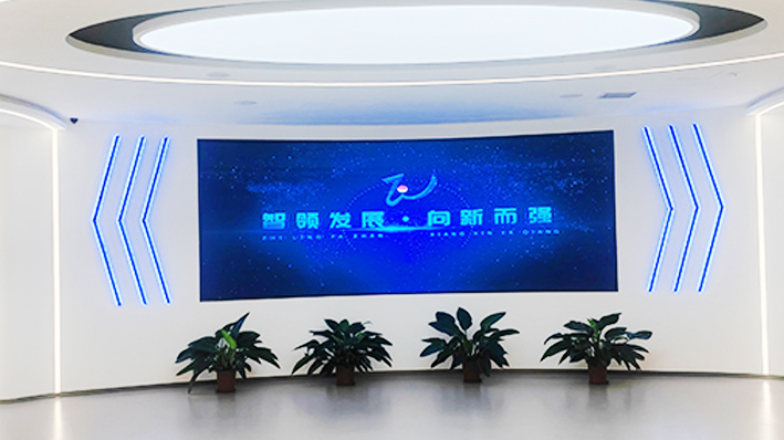 (山東)魏橋集團P1.5小間距LED顯示屏