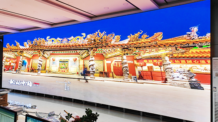 (河北)某智慧養老P1.8全彩LED顯示屏