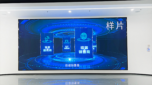 展廳LED顯示屏怎么樣，展廳LED顯示屏效果圖