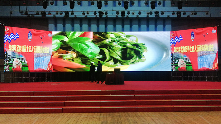 (江蘇)某單位P1.8全彩LED顯示屏