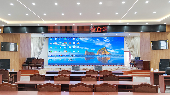 (山東)某檢查站P1.5小間距LED