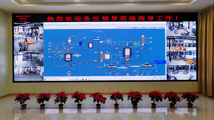 (浙江)某指揮調度P1.5小間距LED