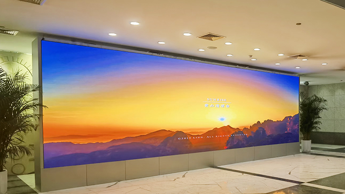 (河北)某財政廳P1.5小間距LED