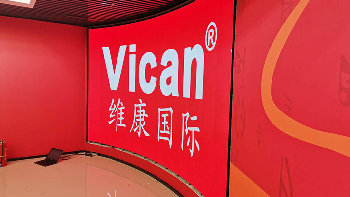 (山東)某文博館P2全彩LED顯示屏