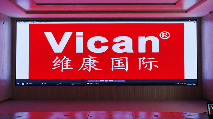 (山東)某新材料公司P1.5小間距LED